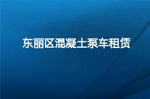 https://jian-housekeeper.oss-cn-beijing.aliyuncs.com/news/bannerImage/92727.jpg