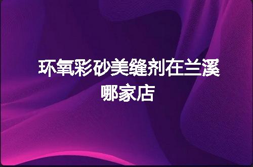 https://jian-housekeeper.oss-cn-beijing.aliyuncs.com/news/bannerImage/92732.jpg