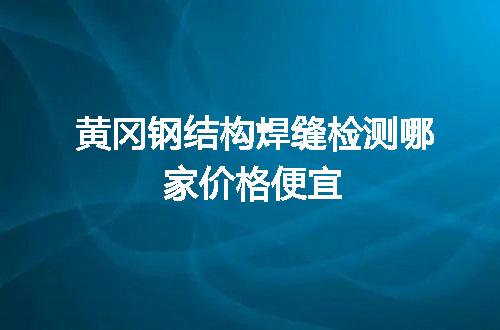 https://jian-housekeeper.oss-cn-beijing.aliyuncs.com/news/bannerImage/92739.jpg