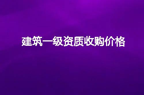 https://jian-housekeeper.oss-cn-beijing.aliyuncs.com/news/bannerImage/92762.jpg