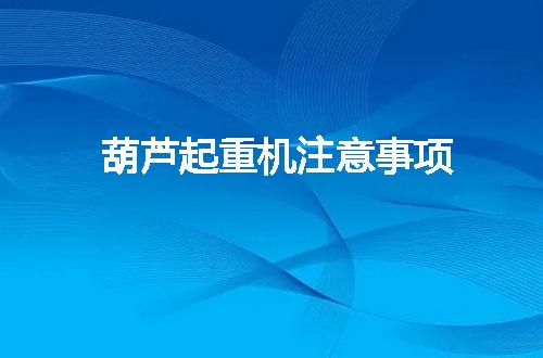 https://jian-housekeeper.oss-cn-beijing.aliyuncs.com/news/bannerImage/92768.jpg