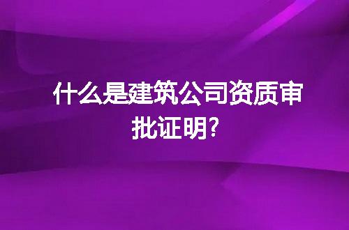 https://jian-housekeeper.oss-cn-beijing.aliyuncs.com/news/bannerImage/92783.jpg