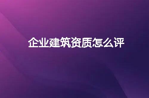 https://jian-housekeeper.oss-cn-beijing.aliyuncs.com/news/bannerImage/92786.jpg