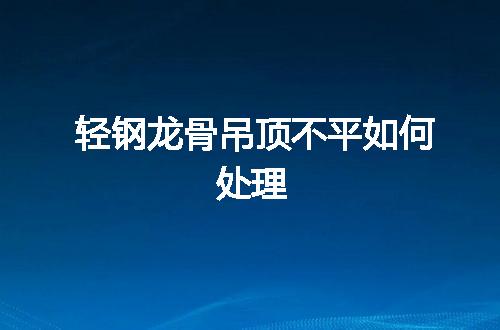 https://jian-housekeeper.oss-cn-beijing.aliyuncs.com/news/bannerImage/93028.jpg