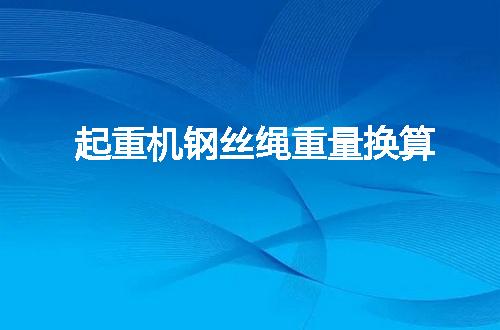 https://jian-housekeeper.oss-cn-beijing.aliyuncs.com/news/bannerImage/93031.jpg
