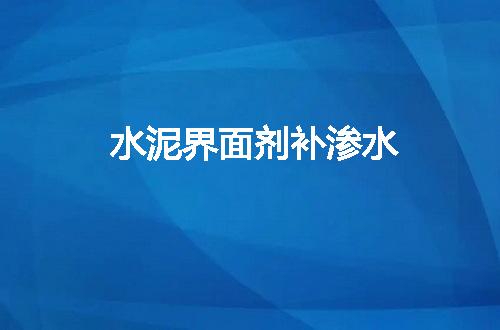 https://jian-housekeeper.oss-cn-beijing.aliyuncs.com/news/bannerImage/93034.jpg