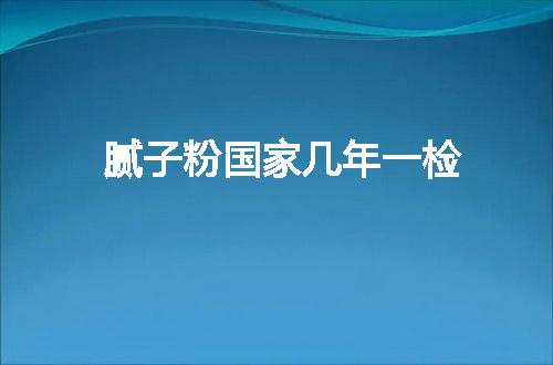 https://jian-housekeeper.oss-cn-beijing.aliyuncs.com/news/bannerImage/93048.jpg