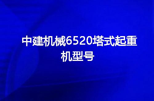 https://jian-housekeeper.oss-cn-beijing.aliyuncs.com/news/bannerImage/93052.jpg