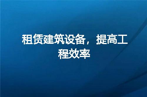 https://jian-housekeeper.oss-cn-beijing.aliyuncs.com/news/bannerImage/93068.jpg