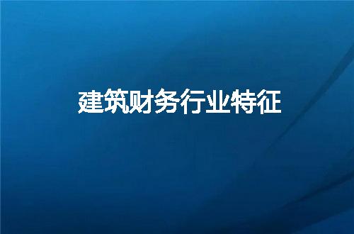 https://jian-housekeeper.oss-cn-beijing.aliyuncs.com/news/bannerImage/93071.jpg