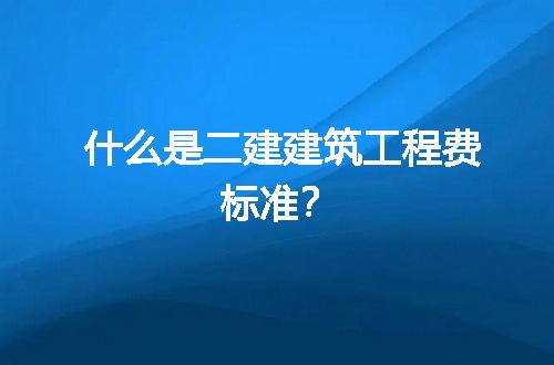 https://jian-housekeeper.oss-cn-beijing.aliyuncs.com/news/bannerImage/93074.jpg