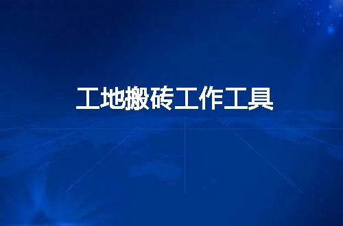 https://jian-housekeeper.oss-cn-beijing.aliyuncs.com/news/bannerImage/93091.jpg