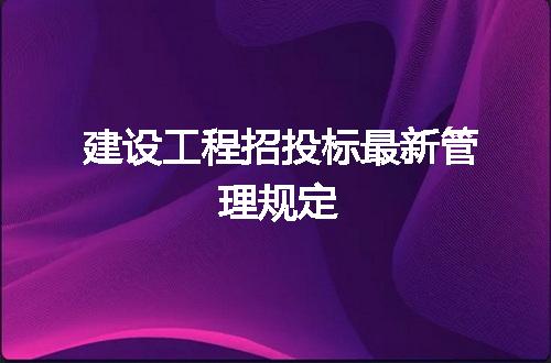 https://jian-housekeeper.oss-cn-beijing.aliyuncs.com/news/bannerImage/93092.jpg