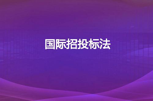 https://jian-housekeeper.oss-cn-beijing.aliyuncs.com/news/bannerImage/9312.jpg
