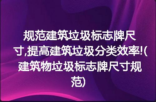 https://jian-housekeeper.oss-cn-beijing.aliyuncs.com/news/bannerImage/93127.jpg