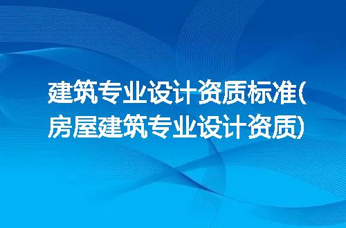 https://jian-housekeeper.oss-cn-beijing.aliyuncs.com/news/bannerImage/93194.jpg