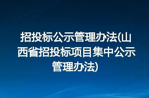 https://jian-housekeeper.oss-cn-beijing.aliyuncs.com/news/bannerImage/93260.jpg