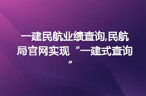 https://jian-housekeeper.oss-cn-beijing.aliyuncs.com/news/bannerImage/93287.jpg