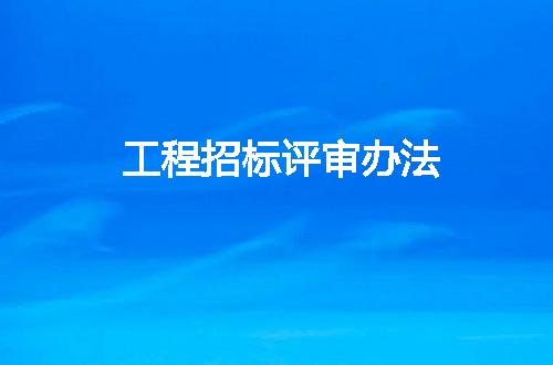 https://jian-housekeeper.oss-cn-beijing.aliyuncs.com/news/bannerImage/9329.jpg