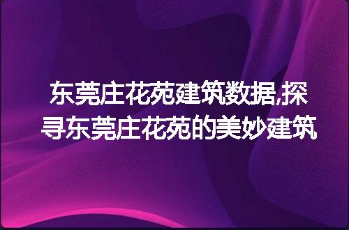 https://jian-housekeeper.oss-cn-beijing.aliyuncs.com/news/bannerImage/93294.jpg