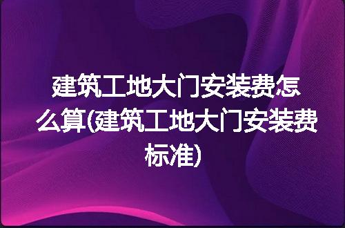 https://jian-housekeeper.oss-cn-beijing.aliyuncs.com/news/bannerImage/93308.jpg