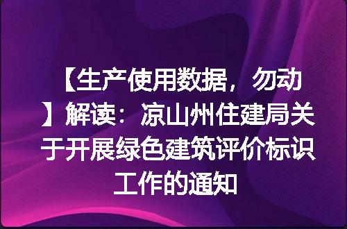 https://jian-housekeeper.oss-cn-beijing.aliyuncs.com/news/bannerImage/934.jpg