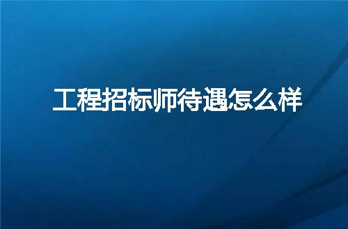 https://jian-housekeeper.oss-cn-beijing.aliyuncs.com/news/bannerImage/9342.jpg