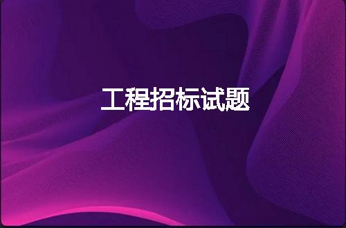 https://jian-housekeeper.oss-cn-beijing.aliyuncs.com/news/bannerImage/9345.jpg