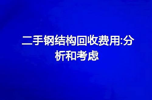 https://jian-housekeeper.oss-cn-beijing.aliyuncs.com/news/bannerImage/93465.jpg