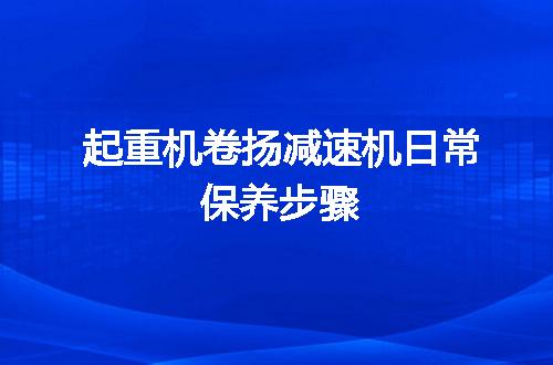 https://jian-housekeeper.oss-cn-beijing.aliyuncs.com/news/bannerImage/93466.jpg