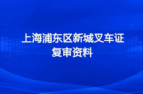 https://jian-housekeeper.oss-cn-beijing.aliyuncs.com/news/bannerImage/93468.jpg