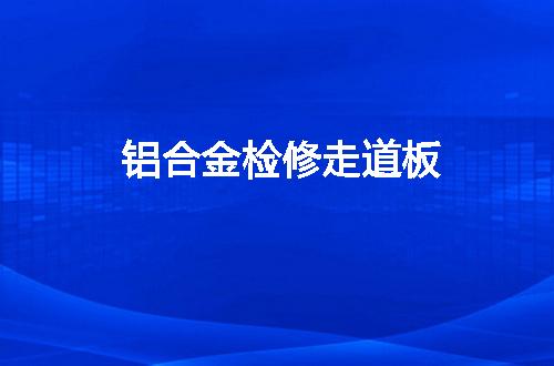 https://jian-housekeeper.oss-cn-beijing.aliyuncs.com/news/bannerImage/93470.jpg