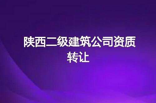 https://jian-housekeeper.oss-cn-beijing.aliyuncs.com/news/bannerImage/93471.jpg
