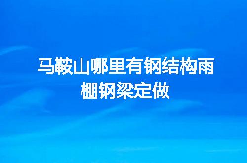 https://jian-housekeeper.oss-cn-beijing.aliyuncs.com/news/bannerImage/93487.jpg