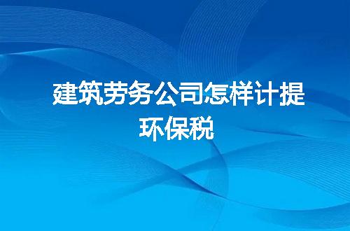 https://jian-housekeeper.oss-cn-beijing.aliyuncs.com/news/bannerImage/93496.jpg