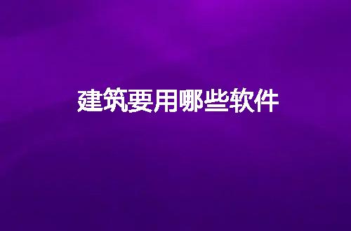 https://jian-housekeeper.oss-cn-beijing.aliyuncs.com/news/bannerImage/93505.jpg