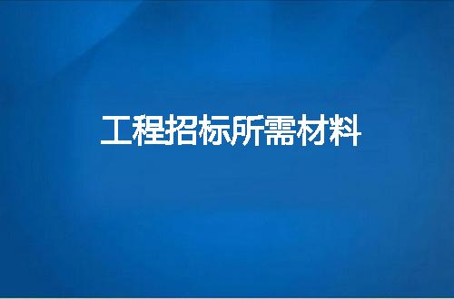 https://jian-housekeeper.oss-cn-beijing.aliyuncs.com/news/bannerImage/9354.jpg