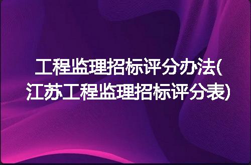 https://jian-housekeeper.oss-cn-beijing.aliyuncs.com/news/bannerImage/93546.jpg