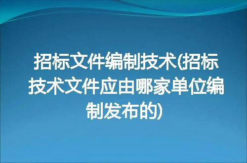 https://jian-housekeeper.oss-cn-beijing.aliyuncs.com/news/bannerImage/93555.jpg