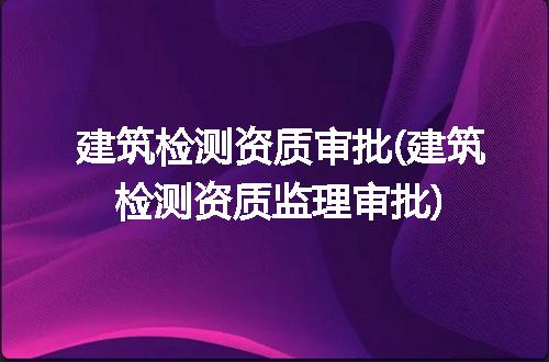 https://jian-housekeeper.oss-cn-beijing.aliyuncs.com/news/bannerImage/93557.jpg