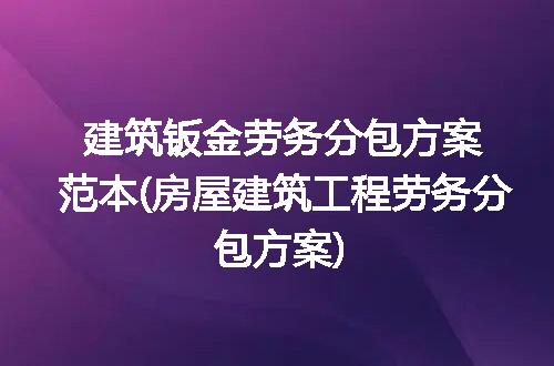 https://jian-housekeeper.oss-cn-beijing.aliyuncs.com/news/bannerImage/93563.jpg