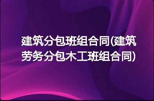 https://jian-housekeeper.oss-cn-beijing.aliyuncs.com/news/bannerImage/93566.jpg