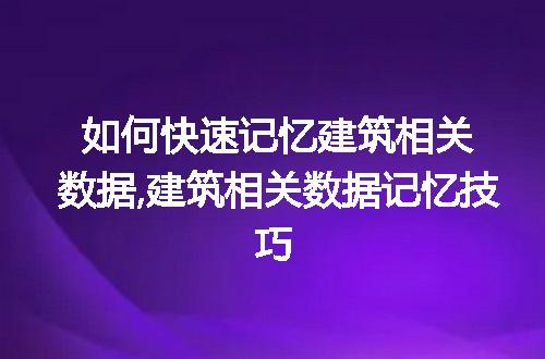 https://jian-housekeeper.oss-cn-beijing.aliyuncs.com/news/bannerImage/93569.jpg