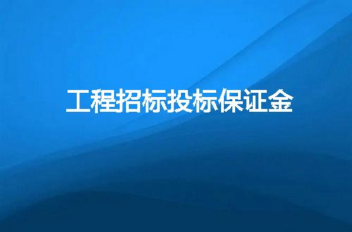 https://jian-housekeeper.oss-cn-beijing.aliyuncs.com/news/bannerImage/9357.jpg