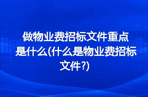 https://jian-housekeeper.oss-cn-beijing.aliyuncs.com/news/bannerImage/93592.jpg