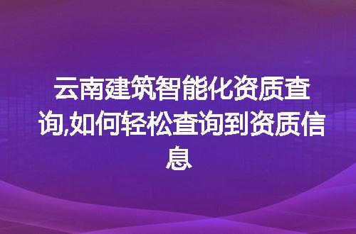 https://jian-housekeeper.oss-cn-beijing.aliyuncs.com/news/bannerImage/93593.jpg