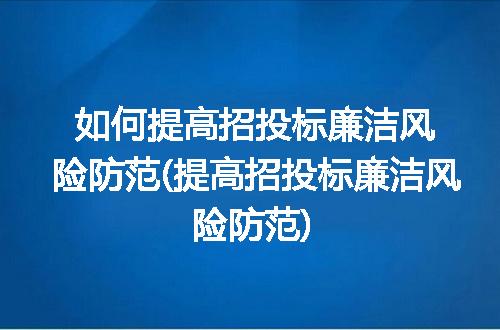 https://jian-housekeeper.oss-cn-beijing.aliyuncs.com/news/bannerImage/93599.jpg