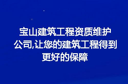https://jian-housekeeper.oss-cn-beijing.aliyuncs.com/news/bannerImage/93602.jpg