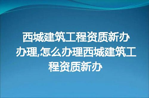 https://jian-housekeeper.oss-cn-beijing.aliyuncs.com/news/bannerImage/93631.jpg