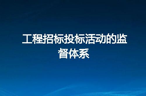 https://jian-housekeeper.oss-cn-beijing.aliyuncs.com/news/bannerImage/9365.jpg